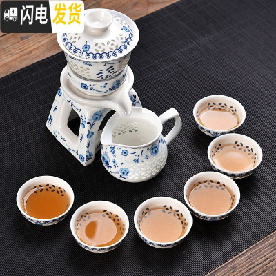 三维工匠半自动功夫茶具套装家用陶瓷懒人石磨泡茶喝茶道茶壶茶杯整套简约 青花玲珑福韵自动茶具 8件