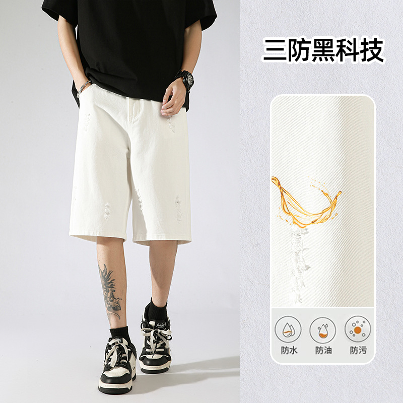 美式潮牌男装牛仔短裤男夏季新款纯色三防休闲直筒裤水洗男士中裤