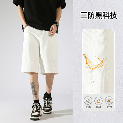 美式潮牌男装牛仔短裤男夏季新款纯色三防休闲直筒裤水洗男士中裤