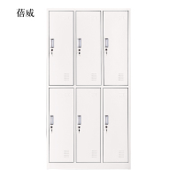 蓓威加厚六门钢制更衣柜文件柜铁皮柜矮柜资料密码带锁