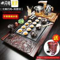 三维工匠玻璃全自动转头加水紫砂功夫茶具套装家用简约茶台茶道茶盘 6不锈钢全自动烧水壶+黑唐诗 23件