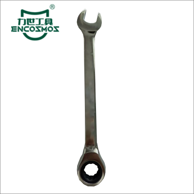 力世工具 精品两用棘轮扳手 32mm 个