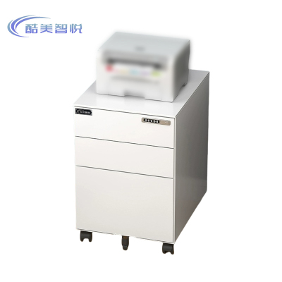 酷美智悦 办公桌下活动柜三抽密码锁390*500*600mm KM-JZ509 个