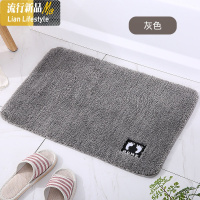 卫生间吸水地垫垫进家用口脚垫子浴室防滑垫卧室厨房地毯 三维工匠