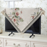 欧式电视机盖布蕾丝防尘罩套布电视帘液晶帘挂式50 语晨小花边-米色 85*85cm(27-37寸电视机可用)床头柜也可用