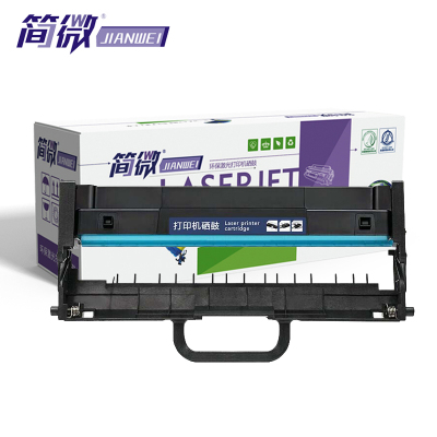 简微 硒鼓LD230S 支