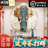 三维工匠2019新款十字绣欧式风格点贴砖石画大象客厅5d钻石画圆形 画心直径120cm/免费补钻/送工具包/多配30%钻