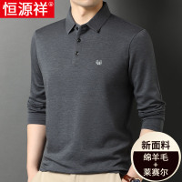 恒源祥男士长袖t恤纯色含羊毛有带领上衣中年爸爸秋装新款polo衫
