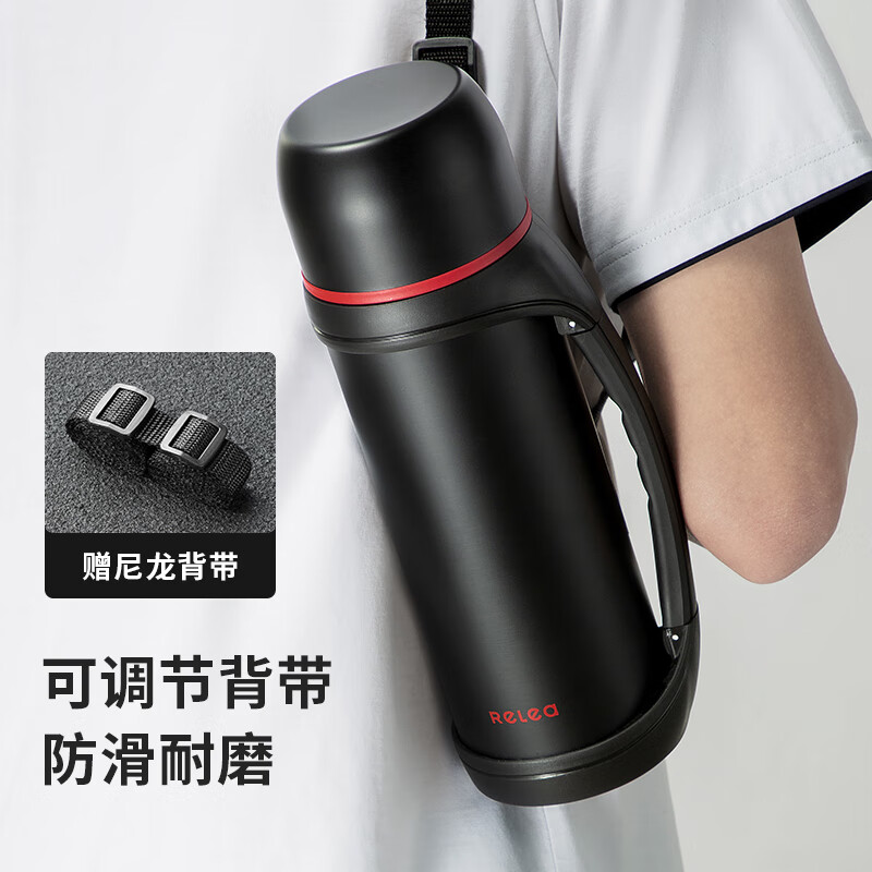 物生物星航旅行壶 JV021901-1200 大容量高颜值保温水壶 月夜黑1.2L