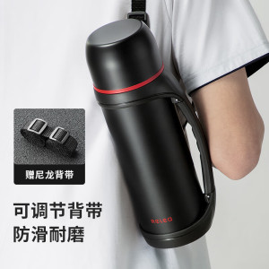 物生物星航旅行壶 JV021901-1200 大容量高颜值保温水壶 月夜黑1.2L 黑色