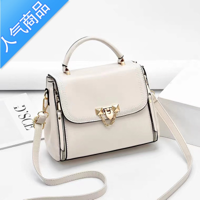 FENGHOU今年流行夏天洋气白色小包包2021新款潮韩版时尚斜挎包女百搭单肩女斜挎包