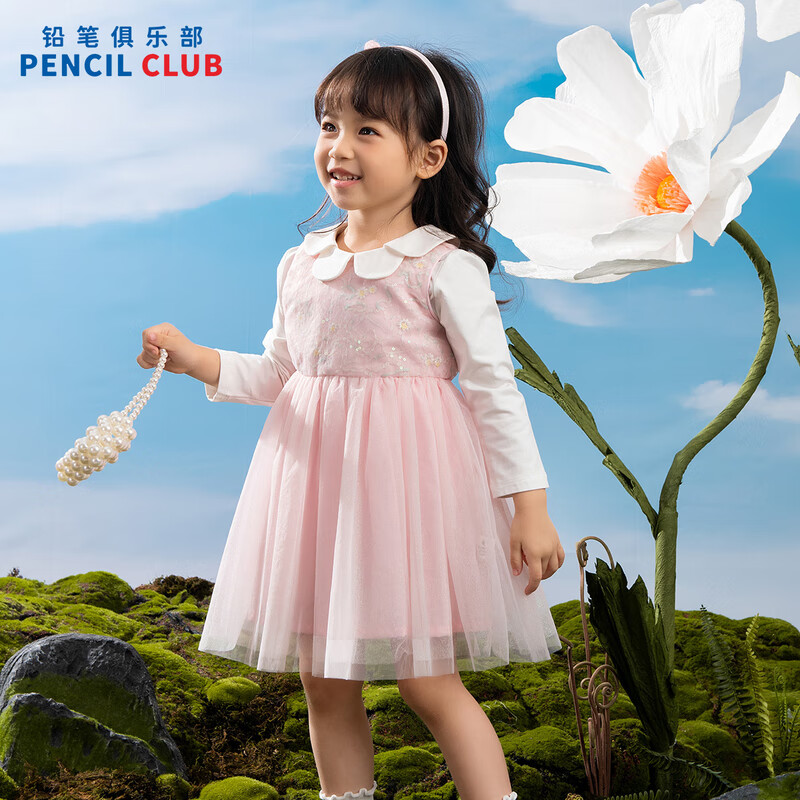[新品5折价:89元]铅笔俱乐部童装2025秋装新款女小童连衣裙儿童背心网纱裙宝宝百搭裙子