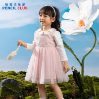 [新品5折价:89元]铅笔俱乐部童装2025秋装新款女小童连衣裙儿童背心网纱裙宝宝百搭裙子