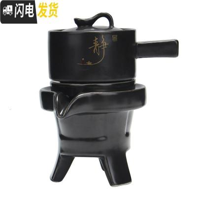 三维工匠石磨半自动功夫茶具套装陶瓷家用创意简约懒人泡茶器防烫茶壶茶海 黑静泡茶器