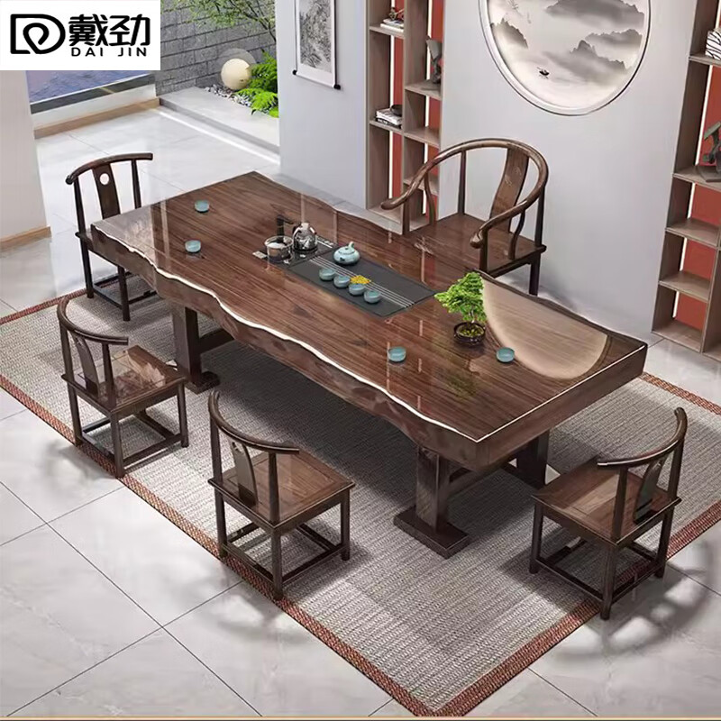 戴劲 原木大板茶桌椅组合桌新中式茶桌办公室整板喝茶桌套装一体1.8米桌+1围椅+4月牙椅