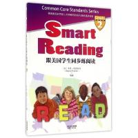 正版新书]跟美国学生同步练阅读(Grade2)(加)韦恩·埃弗里特97872