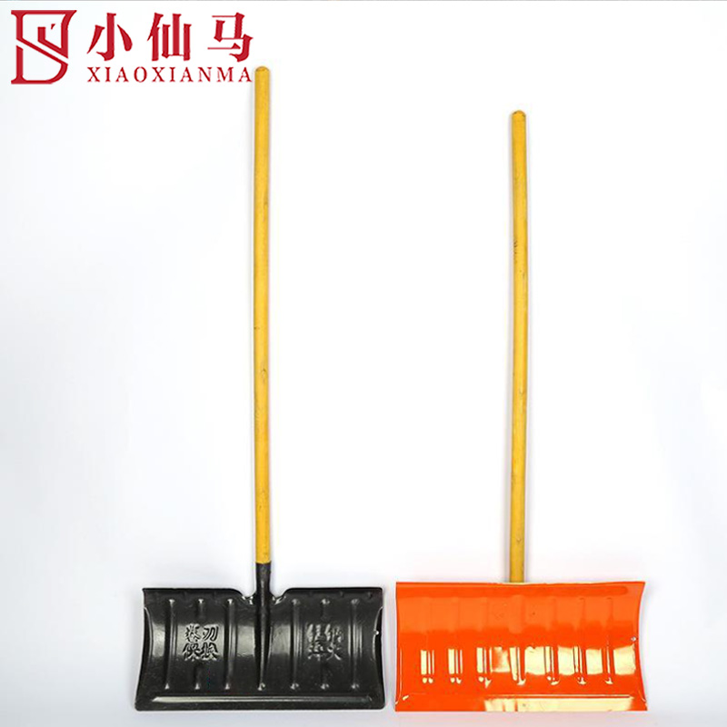 小仙马 锰钢推雪铲 XXM-XC001 把