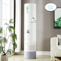 空调防尘罩空调罩套 立式空调套奥克斯柜机圆形圆柱形 花盆 圆180*38cm(一般适用于直径38-43cm)