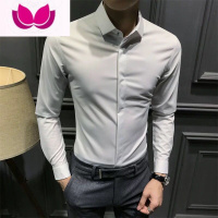 七斓高级感秋季免烫暗扣墨绿色衬衫男士长袖韩版修身弹力休闲英伦衬衣