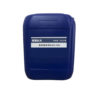 博隆机车 高效清洗剂 BLQXJ-25KG 桶