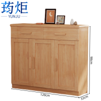 荺炬鞋柜三门台