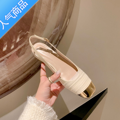 SUNTEK小香风粗跟包头凉鞋女2023夏季时尚百搭法式拼色新款低跟单鞋