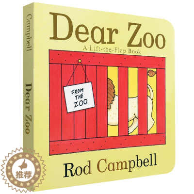 [醉染正版]神奇亲爱的动物园 英文原版儿童绘本 Dear Zoo 0-4岁立体翻翻纸板书幼儿英语启蒙机关游戏美国低幼图画