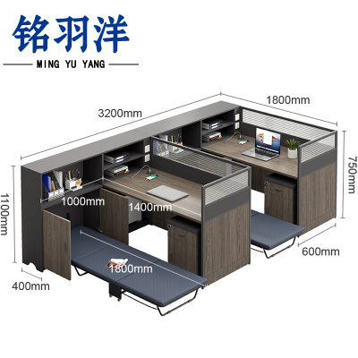 铭羽洋带床工位F型双人位带床柜套