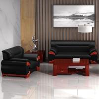 森美人办公沙发茶几组合商务接待沙发现代简约会客三人位办公室沙发1812