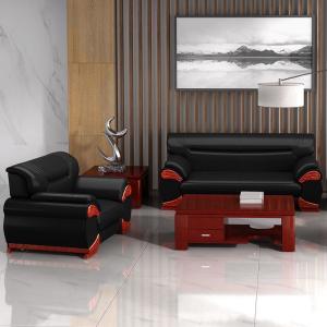 森美人办公沙发茶几组合商务接待沙发现代简约会客三人位办公室沙发1812