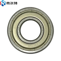 克尔特 滚动轴承 6003 1个