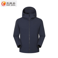 鑫捷登 品牌同款轻质男女外套 AGRY-ZDJM12 件