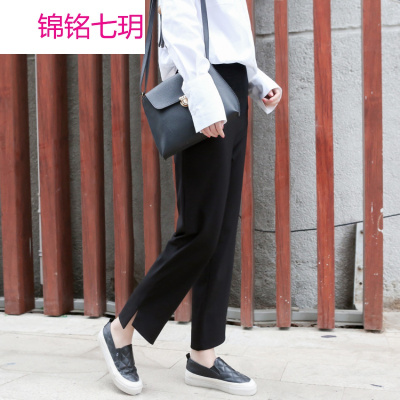 锦铭七玥高档018春秋季孕妇装个性宽松大码九分直筒裤开叉斜口休闲阔腿