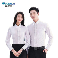 吾卫世 工作服 衬衣 A8蓝色/白色 请备注颜色及尺码 件