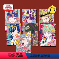 [正版]外图台版漫画WITCH WATCH 魔女守护者 1-7 / 篠原 健太 东立