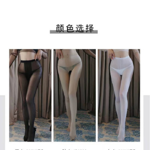 长夜漫漫 透明免脱开档丝袜女式情趣睡衣制服套装性感诱惑露乳蕾丝吊带女士情趣内衣三点式比基尼丁字裤成人用品(新疆西藏不发货
