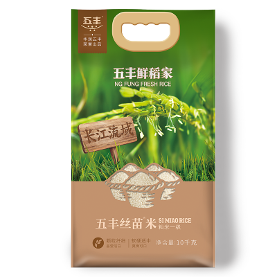 五丰鲜稻家丝苗米10kg南方大米籼米新米20斤煲仔饭米非东北大米