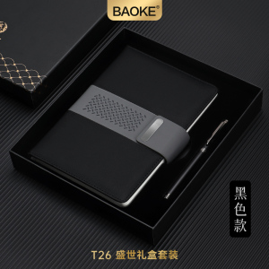 宝克(BAOKE)T26 盛世系列笔记本礼盒套装PU皮面记事本商务金属签字笔中性笔套装 1套