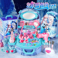 儿童女孩冰雪梳妆台过家家玩具爱莎艾莎爱沙公主宝宝生日礼物3750