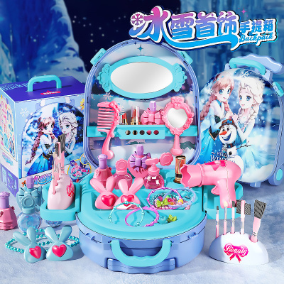 儿童女孩冰雪梳妆台过家家玩具爱莎艾莎爱沙公主宝宝生日礼物3750