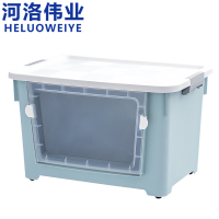 河洛伟业