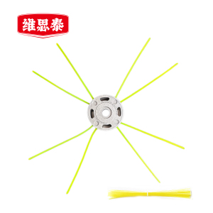 维思泰 汽油割草机电动割灌机打草机铝合金尼龙钢丝绳八绳打草头 LBD-2(含20根打草绳)个