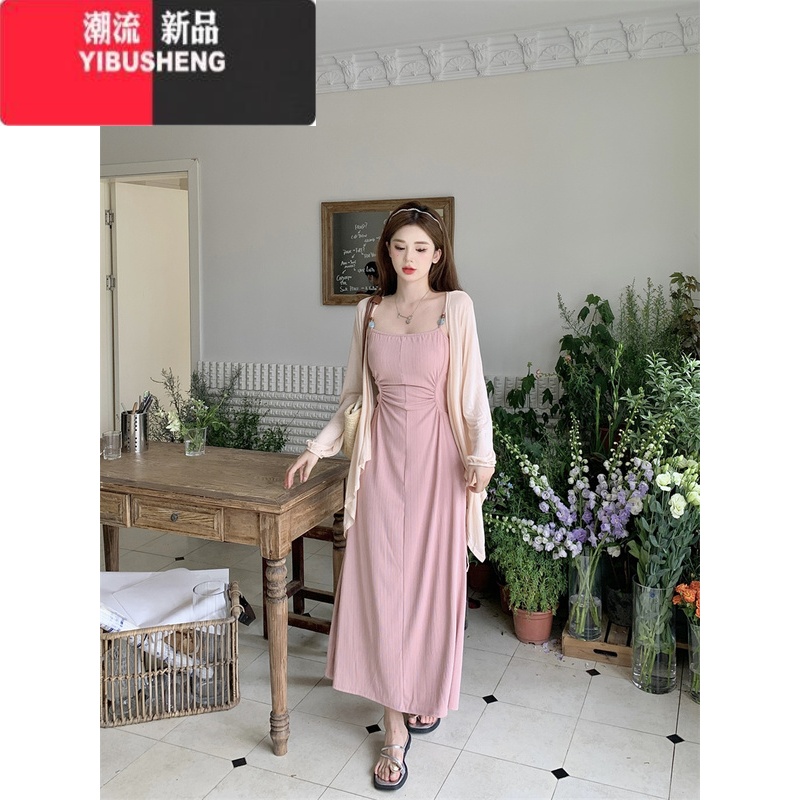 YIBUSHENG大码法式粉色针织吊带连衣裙女季设计感褶皱收腰显瘦气质长裙子