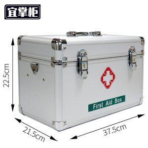 宜掌柜 药箱
