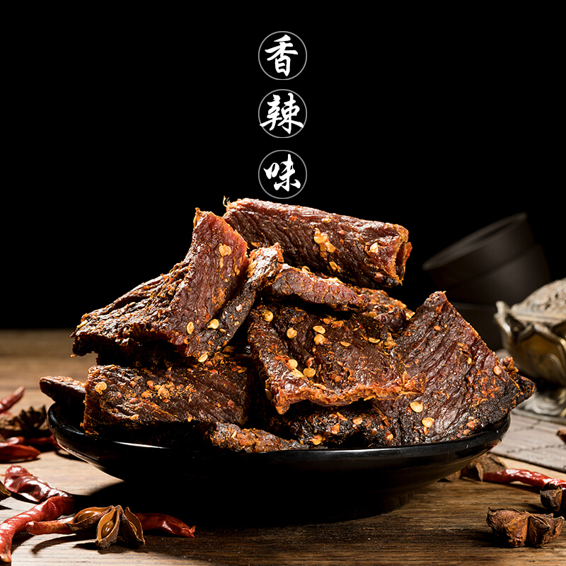 风干牛肉干西藏牛肉批发500g 藏式超干藏毛牛特产手撕干巴1斤拉萨