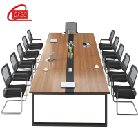 DXBG办公家具会议桌长桌简约现代会议室小型培训洽谈长条办公桌椅组合[工厂现做 7天内发货]
