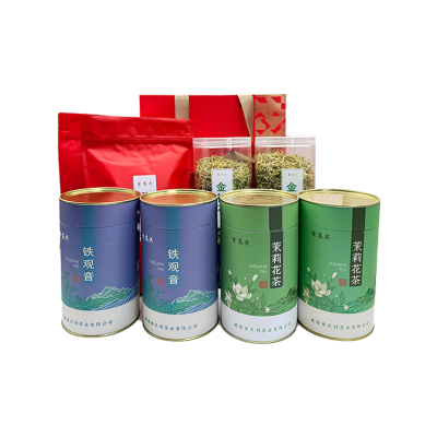 紫高尖清凉大礼包1400g套装