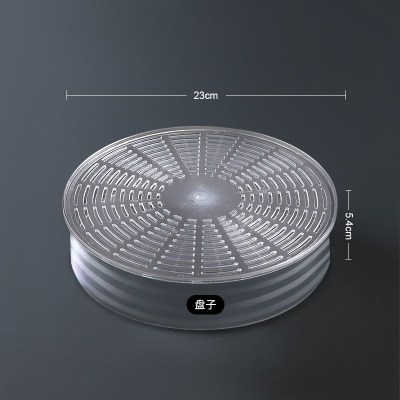 敬平(JING PING)菜罩饭菜食物罩防苍蝇蚊家用防尘餐桌饭罩子剩饭剩菜遮菜盖菜 单个装[夏季透气款-盘碟罩]