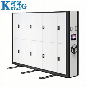 珂洋 智能密集架 2400*900*580mm 组