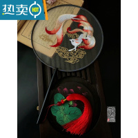 XIANCAI中国复古刺绣花团扇古典圆扇古代汉服古风长柄流苏旗袍跳舞蹈扇子 染衣 白色透明底